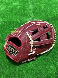 棒球世界全新 ZETT硬式棒壘球內野手網狀檔手套特價(BPGT-55204)三色 歷史價格詳細信息