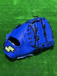 棒球世界全新SSK硬式棒球手套訓練手套內野手OTG225原皮色特價內網 歷史價格詳細信息