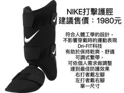 棒球世界 全新NIKE SWOOSH加長運動護腕 AC2287-417特價 1組2入 歷史價格詳細信息
