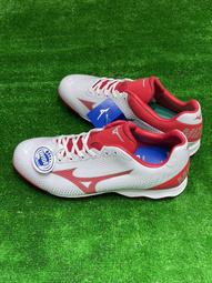 棒球世界全新美津濃Mizuno LIGHTREVO BUDDY 2 棒球釘鞋(寬楦) 特價11GM232662 歷史價格詳細信息