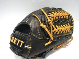 日本品牌 熊野油脂 KUMANO Beaua 二合一頭皮護理洗髮潤髮乳 gethealth 歷史價格詳細信息