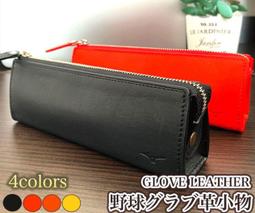 手工特濃牛奶脆笛酥【100支390元】【02014692】 『WANG』 歷史價格詳細信息