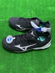 棒球世界美津濃Mizuno球迷版打擊手套 1EJEA51462特價(雙)紅白黑配色下殺6折 歷史價格詳細信息