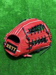 棒球世界全新 ZETT棒壘球內野手V字手套日本紅色(BPGT-81215)特價反手用 歷史價格詳細信息