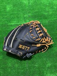 BPGT-80202【ZETT 軟式棒壘手套 M/J BALL專用】802系列 軟化牛皮處理 補手手套 32吋手套 歷史價格詳細信息
