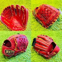 貳拾肆棒球- ZETT  PROSTATUS 日本製造 客製硬式手套 歷史價格詳細信息