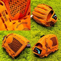 貳拾肆棒球-日本帶回 kubota slugger久保田棒球手套袋/紅 歷史價格詳細信息