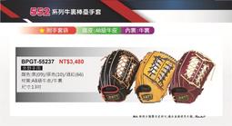 牛13系列NB-12V60W100w150w200w300w400w永傑霖發光字LED防雨電源 MZ1202 歷史價格詳細信息