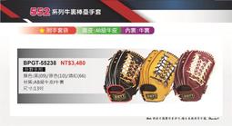 牛13系列NB-12V60W100w150w200w300w400w永傑霖發光字LED防雨電源 MZ1202 歷史價格詳細信息