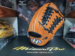 新太陽 HATAKEYAMA HA Professional Model 棒壘手套 北美硬牛皮 內野十字 棕 特3700 歷史價格詳細信息