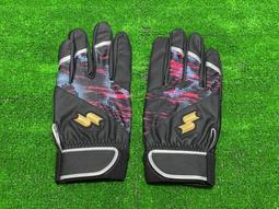 棒球世界全新 SSK虎口掌面補強羊皮打擊手套黑彩配(BG2311B-9090)特價該加強的都有補到 價格比較,價格查詢,歷史價格詳細信息
