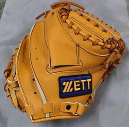 少量補貨【MSI 微星】Claw 8 AI+ 電競遊戲掌機(Ultra 7 258V/32G/1T PCIe SSD/W11/A2VM-002TW) 歷史價格詳細信息