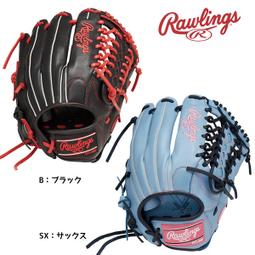好鏢射射~~Rawlings HOH GOLD 內野密網手套 藍白紅 GR8FHG56L 歷史價格詳細信息