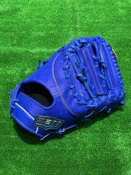 棒球世界zett JR737系列少年專用棒球手套外野T網特價黑色12.25吋反手用 歷史價格詳細信息