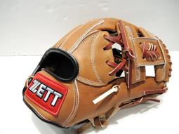 日本品牌 ZETT 入門款 兒童用 少年用 棒壘球手套 12吋 T網檔 (BPGT-72527) 歷史價格詳細信息