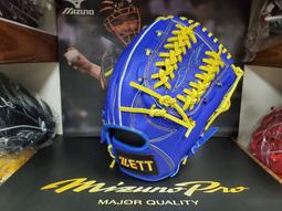 新莊新太陽 ZETT BPGT-80213 軟式 棒壘手套 一壘 寶藍黃 特2550 歷史價格詳細信息