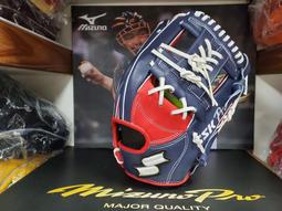 深紅 野澤尚 歷史價格詳細信息