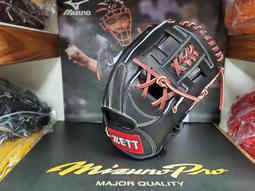 1950s 兒童的新生活 新加坡時兆報館印 Children's Hour Christian story book in Chinese Singapore 歷史價格詳細信息