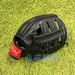 &quot;必成體育&quot; 台灣製 環狀彈力圈 紅色稍重阻力 拉力帶 彈力繩 彈力帶 拉力帶  重訓 健身 瑜珈 阻力圈 阻力帶 歷史價格詳細信息