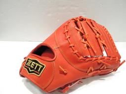 日本進口 ZETT 日本製 棒壘球棒專用 止滑噴膠 黏性佳 ZOM42 ~~ 全新上市 歷史價格詳細信息