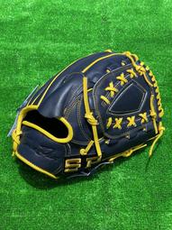 棒球世界全新SUREPLAY ROUND 1 軟式練習用碳鑯球棒特價M BALL適用 歷史價格詳細信息