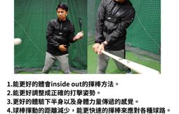 棒球世界FIELDFORCE-新款棒球手套保型收納袋(捕手、一壘手用通用)深藍特價FMHC-1001 歷史價格詳細信息