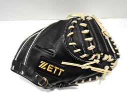 BPGT-80206【ZETT 軟式棒壘手套 M/J BALL專用】802系列 軟化牛皮處理 內野手手套 11.5吋手套 歷史價格詳細信息