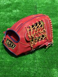 ZC237 評級鈔 1962年2角大橋2張一標 PMG67分 無4. 7  第三版人民幣貳角 大橋 兩 歷史價格詳細信息