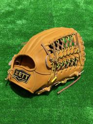 棒球世界全新 ZETT日本火腿鬥士隊條紋白色直統球褲優特價 歷史價格詳細信息