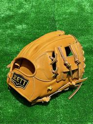 棒球世界全新 ZETT日本火腿鬥士隊條紋白色直統球褲優特價 歷史價格詳細信息