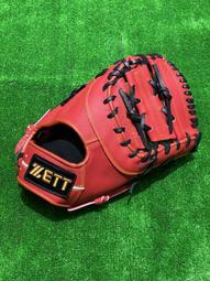 棒球世界全新ZETT日本製棒球專用打擊護手甲特價三色BLL322C職棒選手使用 歷史價格詳細信息