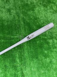 特價 櫸木掛架落地家用帽架客廳實木簡易立式桿架臥室簡約架子 歷史價格詳細信息