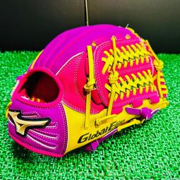貳拾肆棒球-Mizuno global elite 5DNA 客製硬式手套 歷史價格詳細信息