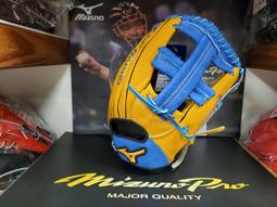 新太陽 MIZUNO 美津濃 FRIENDSHIP 1ATGS20960 22 棒壘手套 外野 T字 寶藍 特1950 歷史價格詳細信息