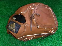 貳拾肆棒球--軟硬式在手套購買上的迷思 歷史價格詳細信息