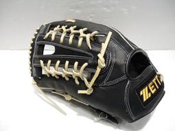 ~軟式M/J BALL專用~ZETT 棒壘球手套 工字檔 11.25&quot; (BPGT-80204) 寶藍，附手套袋 歷史價格詳細信息