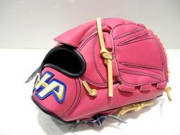 日本品牌HA hatakeyama~高級北美硬式牛皮 棒壘球手套 投手檔,附贈手套袋，保革油 歷史價格詳細信息
