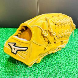 貳拾肆棒球-Mizuno global elite 5DNA 客製硬式手套 歷史價格詳細信息
