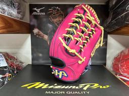 新莊新太陽 Hatakiyama 236-KTM02 棒壘手套 2023 父親節限定款 匠系列 硬式牛皮 馬卡龍藍X黑 歷史價格詳細信息