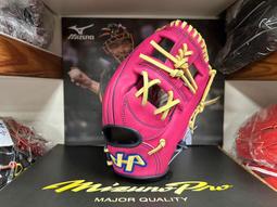 新莊新太陽 Hatakiyama 236-KTM02 棒壘手套 2023 父親節限定款 匠系列 硬式牛皮 馬卡龍藍X黑 歷史價格詳細信息