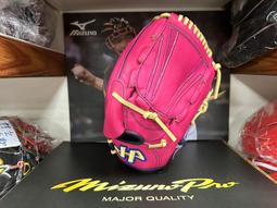 新莊新太陽 Hatakiyama HA 2305-PN07 2023 母親節限定 匠系列 棒壘手套 粉紅 外野 網狀 歷史價格詳細信息