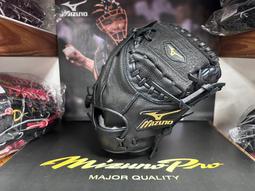 MIZUNO 美津濃 捕手 棒球 壘球 棒壘手套 DIAMOND ABILITY 高級牛皮 1ATCH22500 大自在 歷史價格詳細信息