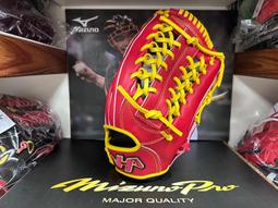 新莊新太陽 Hatakiyama 236-KTM02 棒壘手套 2023 父親節限定款 匠系列 硬式牛皮 馬卡龍藍X黑 歷史價格詳細信息