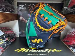 新莊新太陽 HATAKEYAMA HA 棒壘 特大 個人 裝備袋 後背包 黑 可放球棒 特2300 歷史價格詳細信息