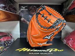 MIZUNO 美津濃 捕手 棒球 壘球 棒壘手套 DIAMOND ABILITY 高級牛皮 1ATCH22500 大自在 歷史價格詳細信息