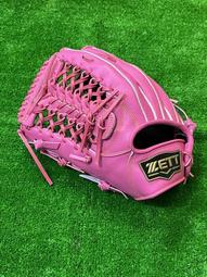 棒球手套 13吋 棒壘球手套 仿皮材質佳 170-185公分用 歷史價格詳細信息