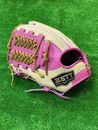 粉色奶油檯燈丹麥ins少女設計師PH3包浩斯復古飛碟北歐臥室床頭燈 歷史價格詳細信息