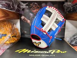 新太陽 MIZUNO 美津濃 FRIENDSHIP 1ATGS20960 22 棒壘手套 外野 T字 寶藍 特1950 歷史價格詳細信息