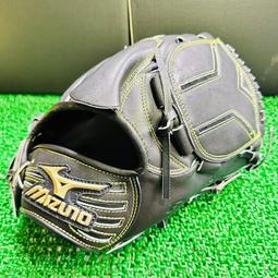 貳拾肆棒球-Mizuno global elite 5DNA 客製硬式手套 歷史價格詳細信息
