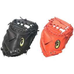 ☆現貨屋☆ Asics 亞瑟士 運動棒壘鞋袋 手提袋 鞋履收納 3033C104-400 丈青白紅 定價580 台灣製 歷史價格詳細信息